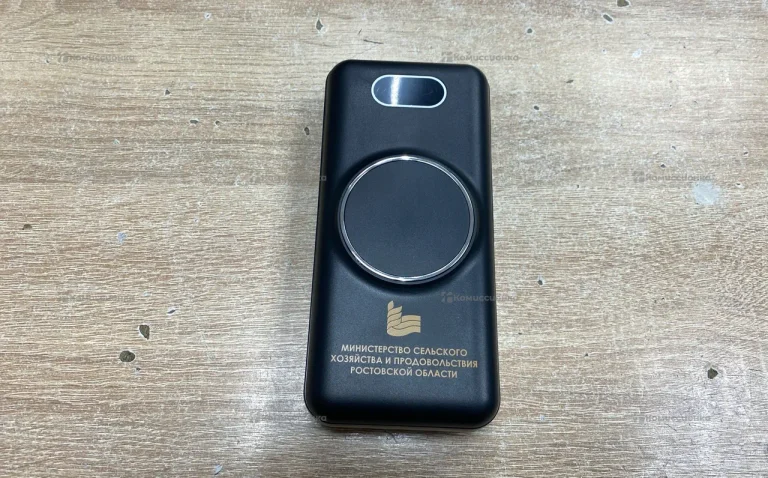 Power Bank  Uniscend Omni