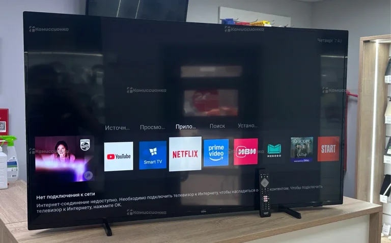 Телевизор Philips 58PUS6504