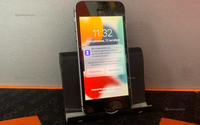 Apple iPhone SE 2/32 ГБ