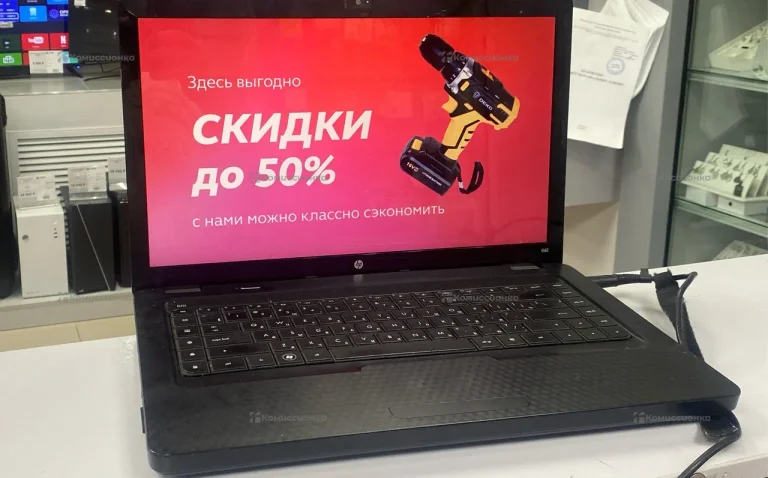 Ноутбук  HP