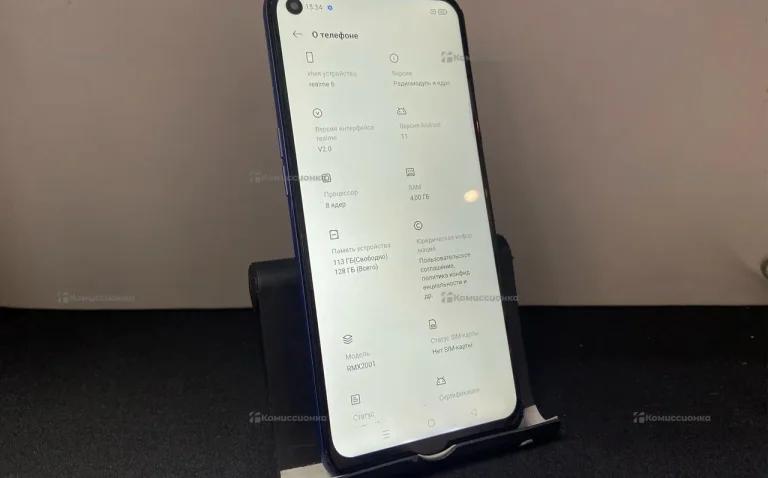 Realme 6 4/128 ГБ