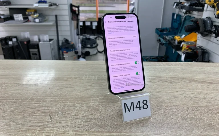 Apple iPhone 14 Pro 6/256 ГБ