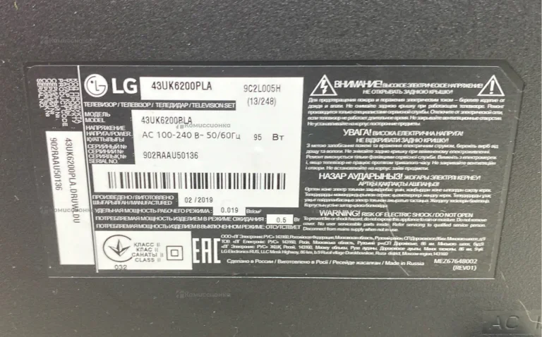 Телевизор LG 43UK6200PLA