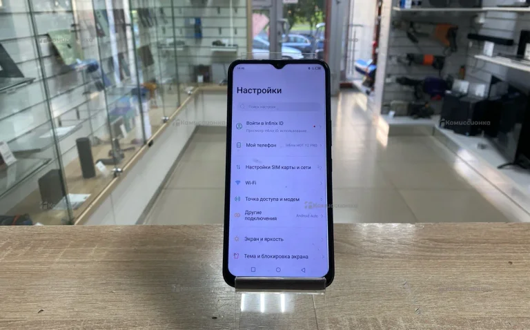 Infinix Hot 12 Pro 128