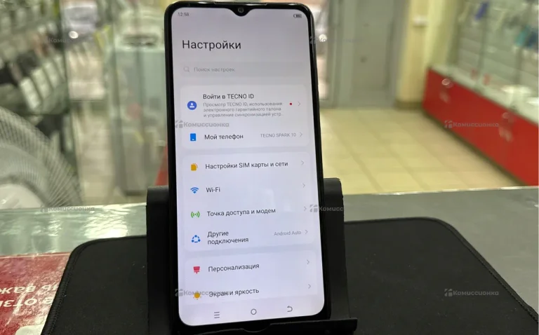 Tecno Spark 30 8/128 ГБ