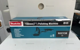 ПШМ Makita (реп)