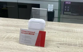 Купить Наушники  AirPods Pro rep б/у , в Магнитогорск Цена:390рублей