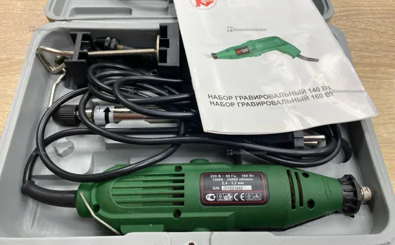 Гравер Калибр ЭГ-165Д