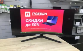 Купить Монитор Samsung Odyssey G5 C34G55TWWI б/у , в Саратов Цена:15900рублей