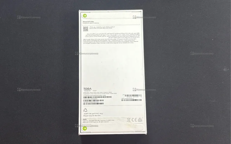 Apple iPhone 16 Pro Max 8/256 ГБ