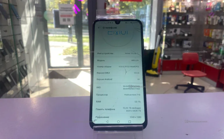 Honor 10 Lite 3/64 ГБ