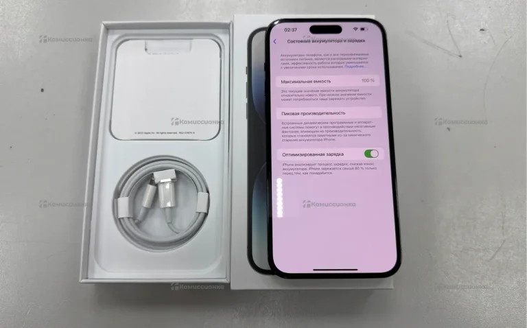 Apple IPhone 14 Pro Max 512Gb