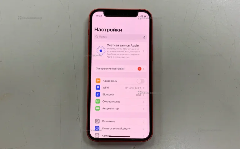 Apple iPhone 12 mini 128Gb