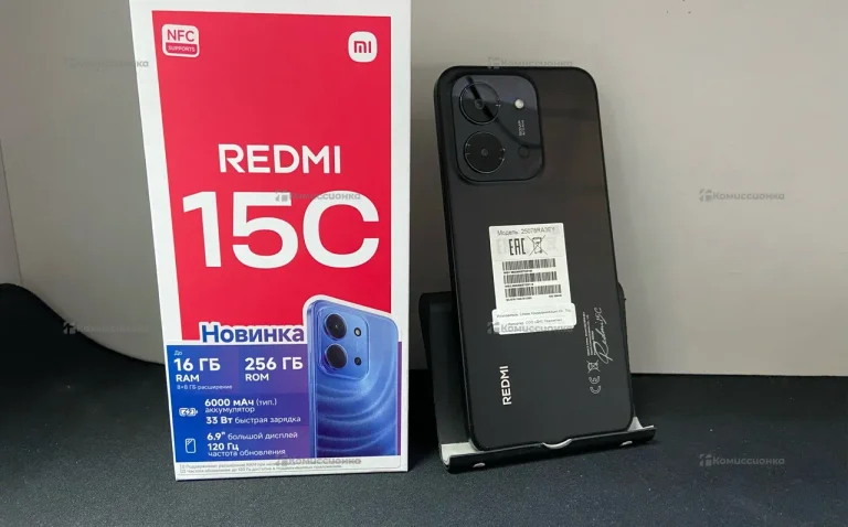 Xiaomi Redmi 15c 8/256 ГБ