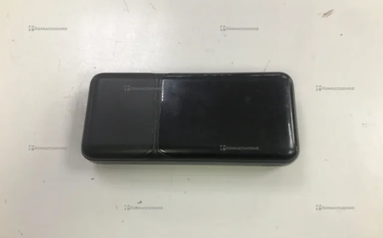 Power Bank  - 20000mah