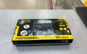 Купить набор инструментов JNTRD 53 предмета б/у , в Саратов Цена:890рублей