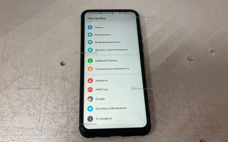 Honor 9X 4/128Gb