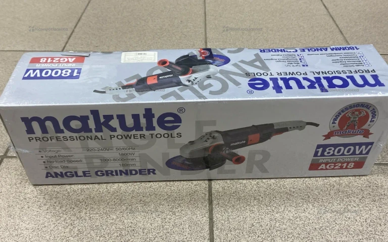 УШМ Makute ag218