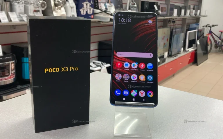 Xiaomi Poco X3 Pro 8/256 ГБ