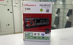 Автомагнитола Pioneer DEH-MP4401