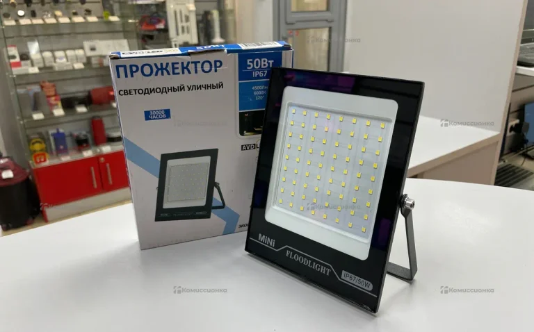 Светодиодный уличный прожектор "Eco" 50вт Ip66 AVD