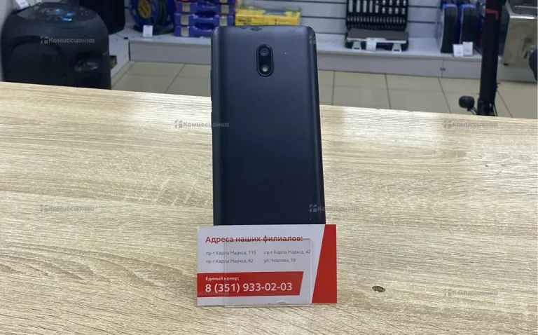 Itel A16 Plus