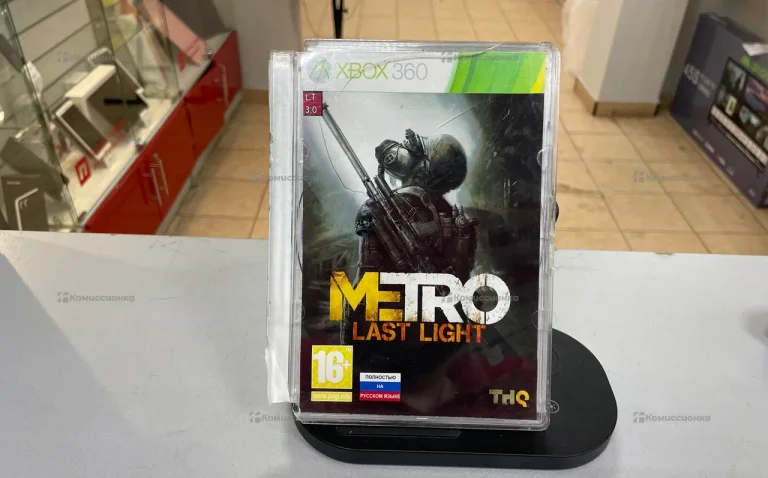 Xbox 360 metro last log h