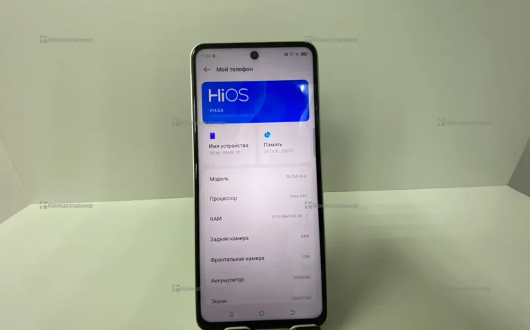 Tecno Spark 30 8/256Gb