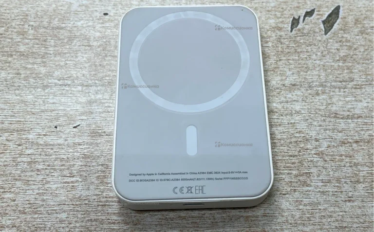 MagSafe