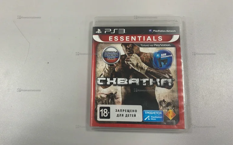 диск ps3 Схватка