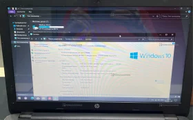 Ноутбук HP BCM943142Y