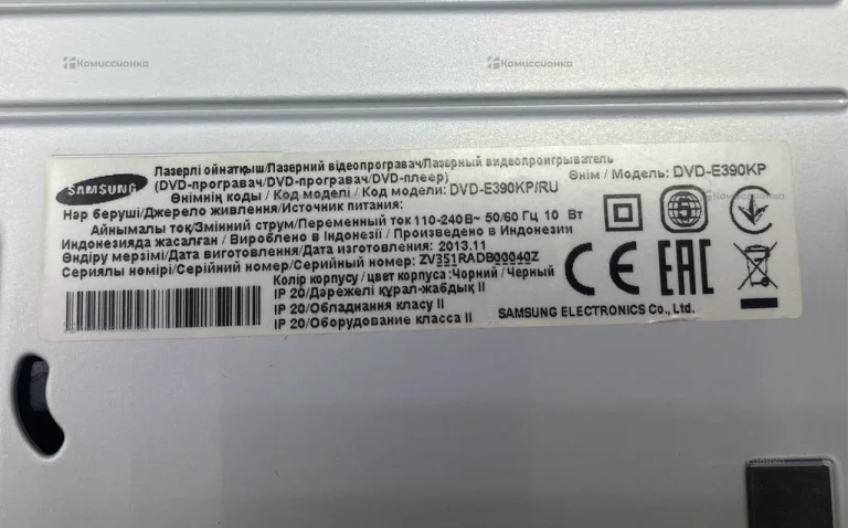 DVD проигрыватель Samsung