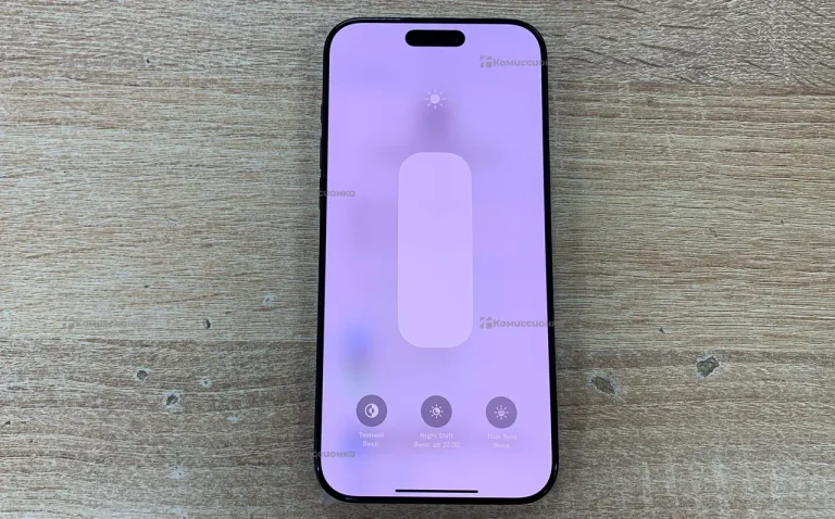 Apple iPhone 16 Pro Max 256GB.