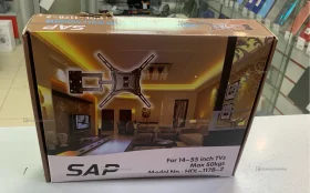 Купить Кронштейн для ТВ 117 б/у , в Саратов Цена:490рублей