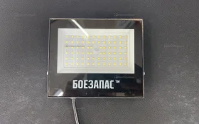 прожектор Боезапас 100вт