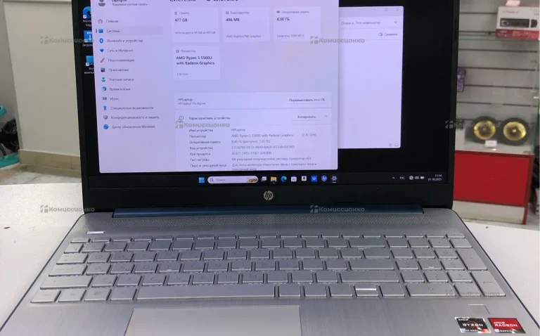 Ноутбук  HP 15s-eq2xxx