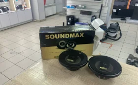 Купить Колонки sound max б/у , в Нижнекамск Цена:1588рублей