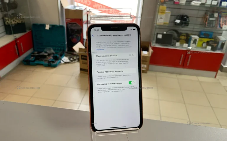 Apple iPhone XR 64Gb