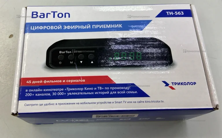 Цифровая ТВ приставка  BarTon