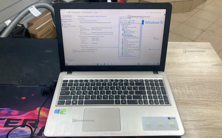 Ноутбук ASUs K540U
