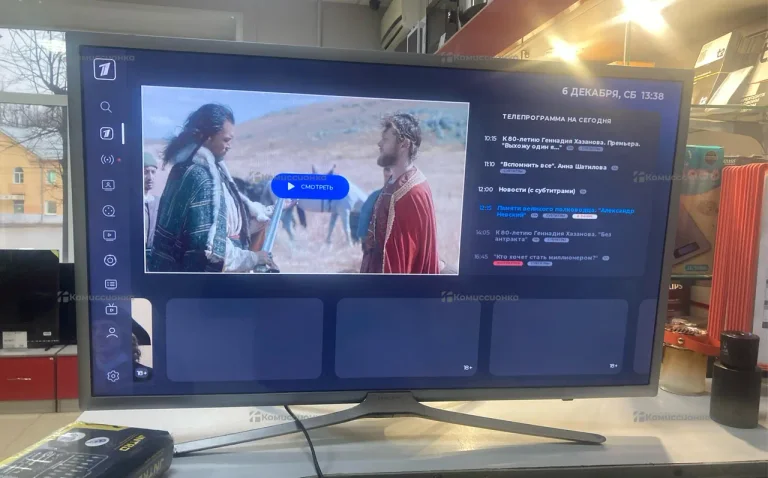 Телевизор Samsung UE32K5550AU