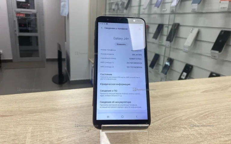 Samsung Galaxy J4+ (2018) 3/32GB