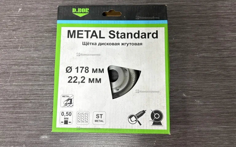 Щетка дисковая Metal standard