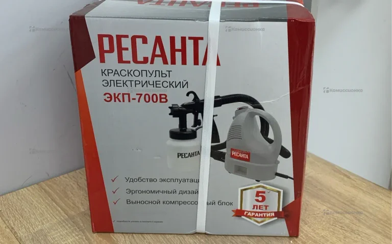 Краскопульт электрический ЭКП-700В