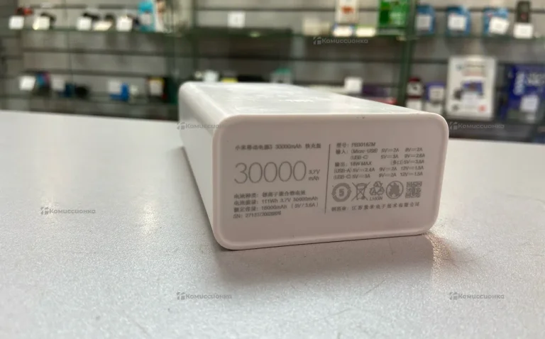 Power Bank Mi 30000mAh