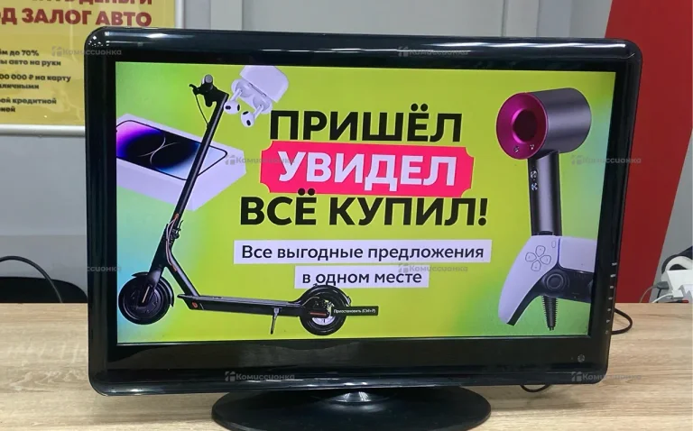 Телевизор Changhong l22c699a