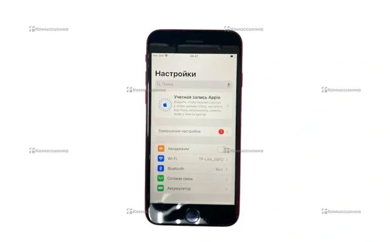 Apple se 2020 64GB