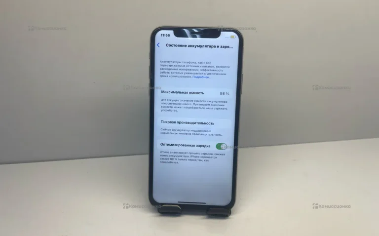 Apple iPhone X 3/64 ГБ
