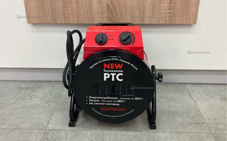 Теплопушка ProRab EH5