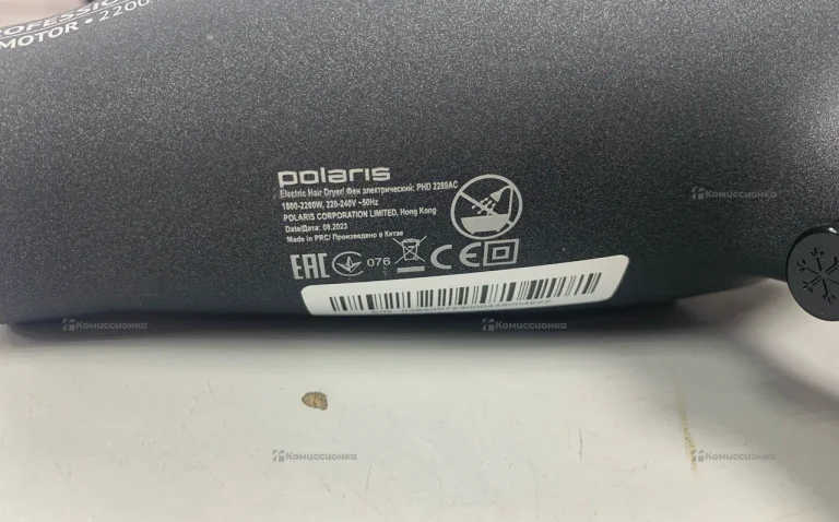 Polaris phd 2289AC